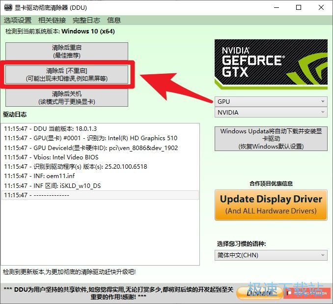 图：视频控制器VGA兼容
