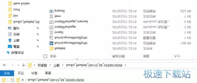 图：不会装驱动怎么办？