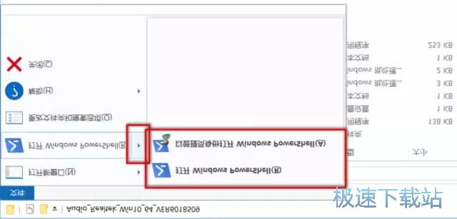 图：不会装驱动怎么办？