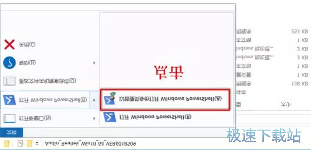 图：不会装驱动怎么办？
