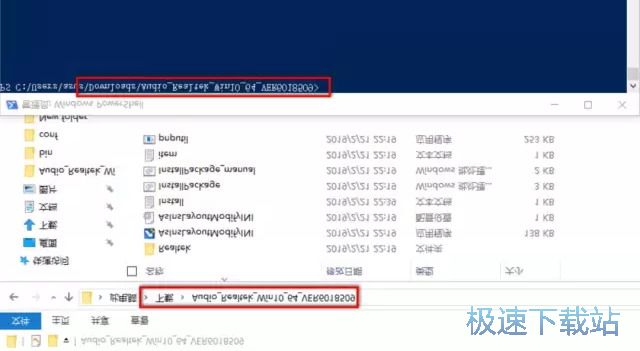 图：不会装驱动怎么办？