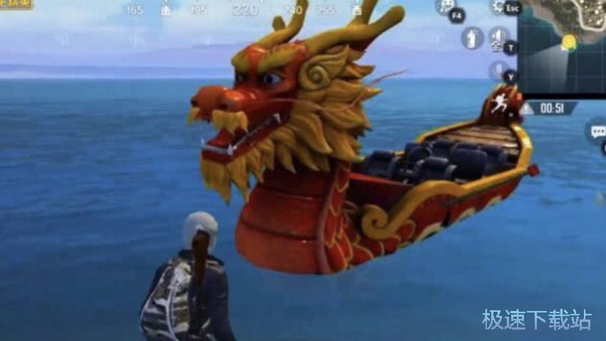 图：海岛龙舟彩蛋