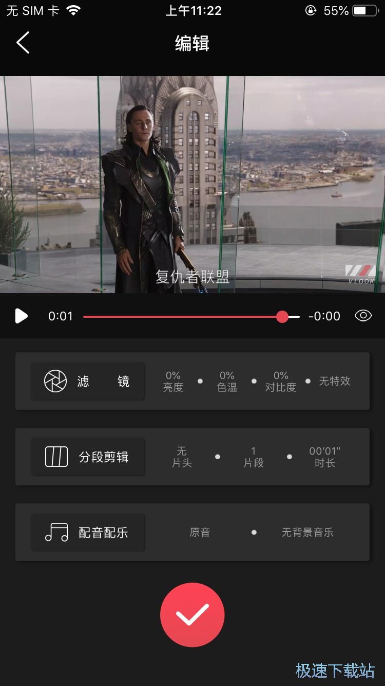 图：制作创意电影片段