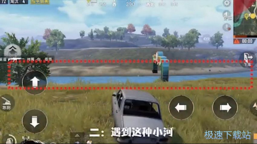图：五个载具小套路