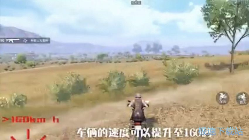 图：五个载具小套路