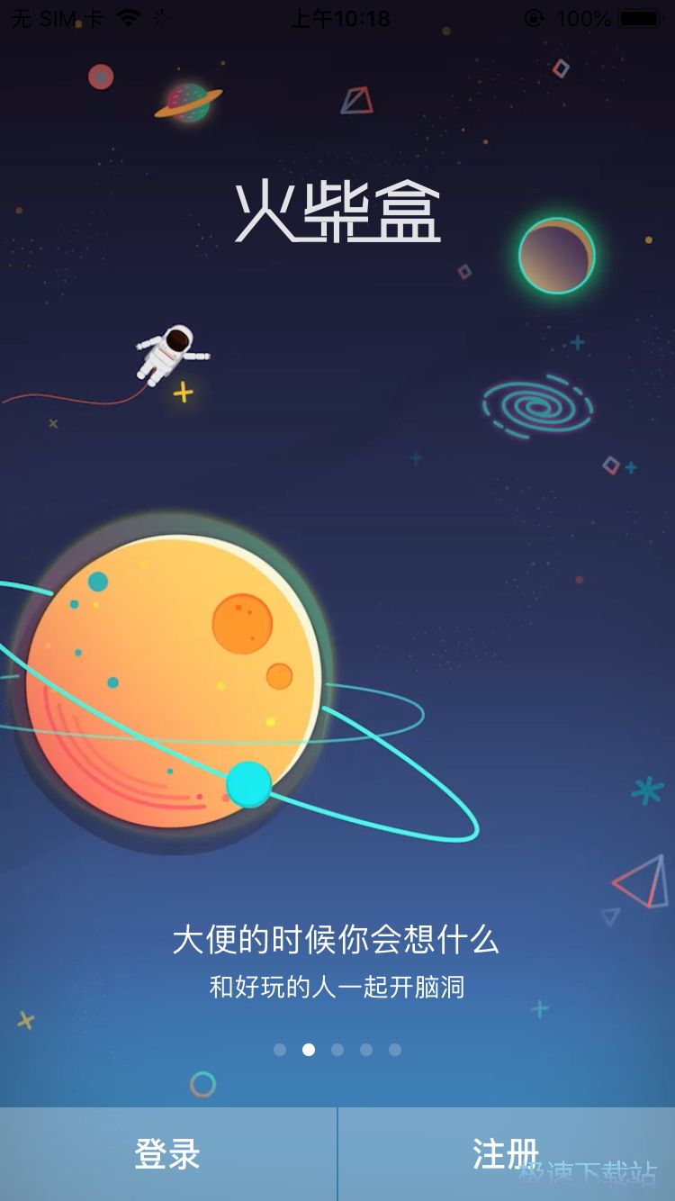 图：发帖方法