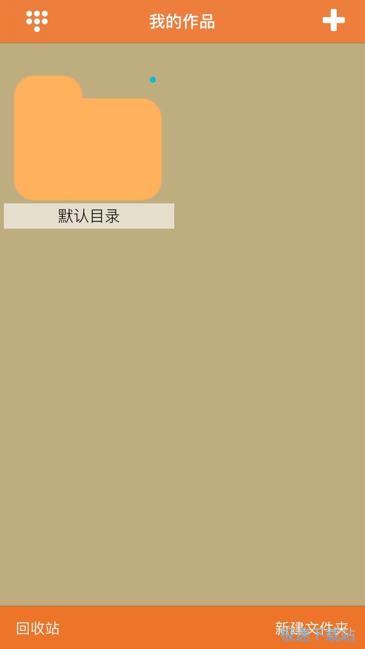 图：绘画工具介绍