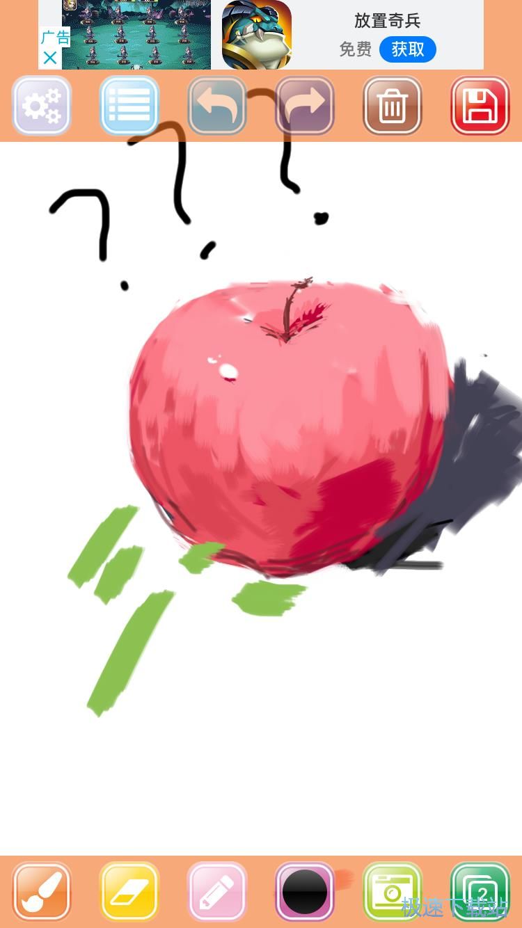 图：绘画工具介绍