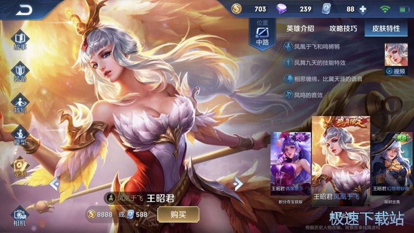 图：克隆模式英雄推荐