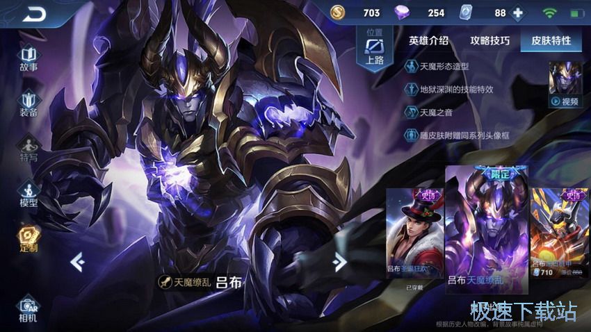 图：克隆模式英雄推荐