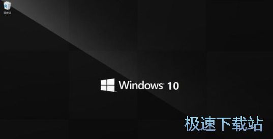 图：Win10装回Win7