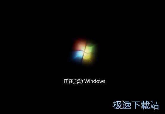 图：Win10装回Win7