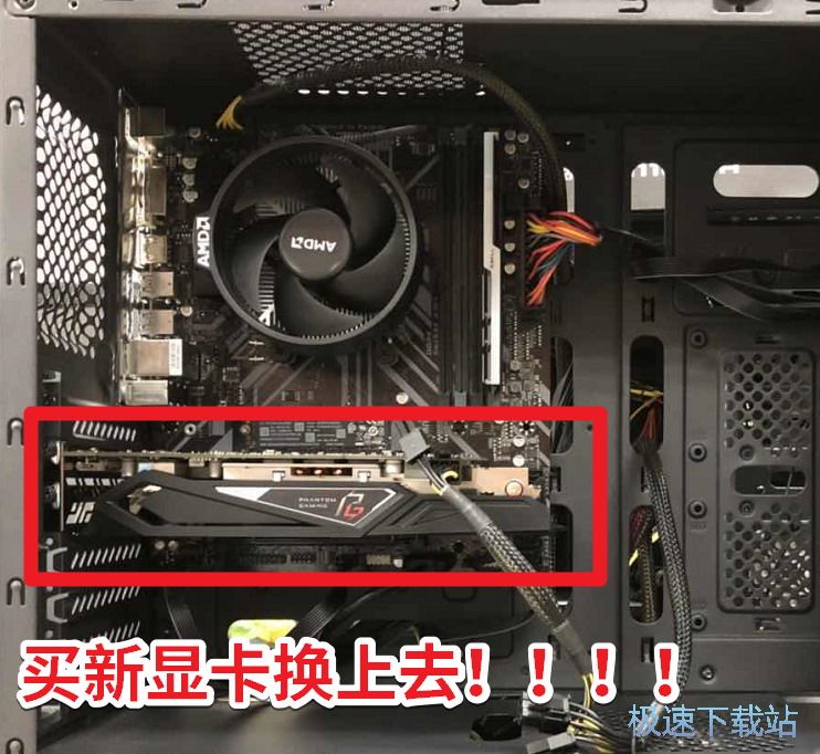 图：Win10显示器驱动程序无法启动
