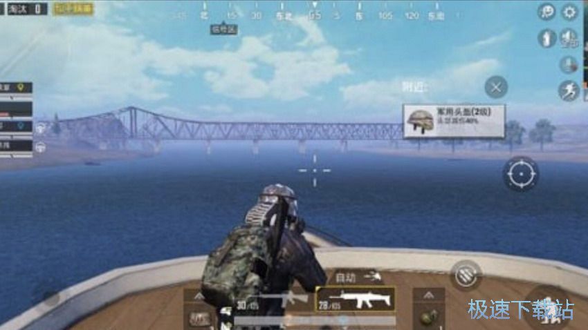 图：夏日模式攻略