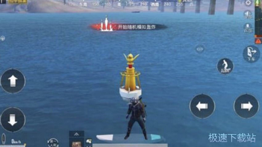 图：夏日模式攻略