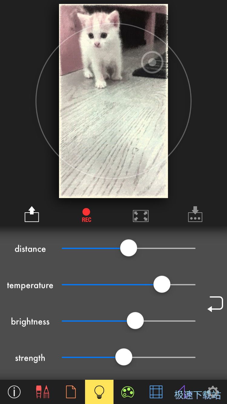 图：手机视频编辑