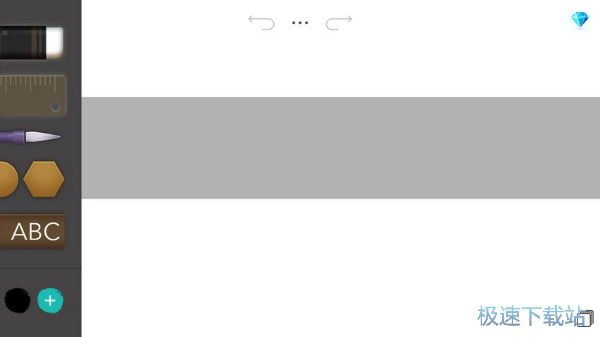 图：素描工具介绍