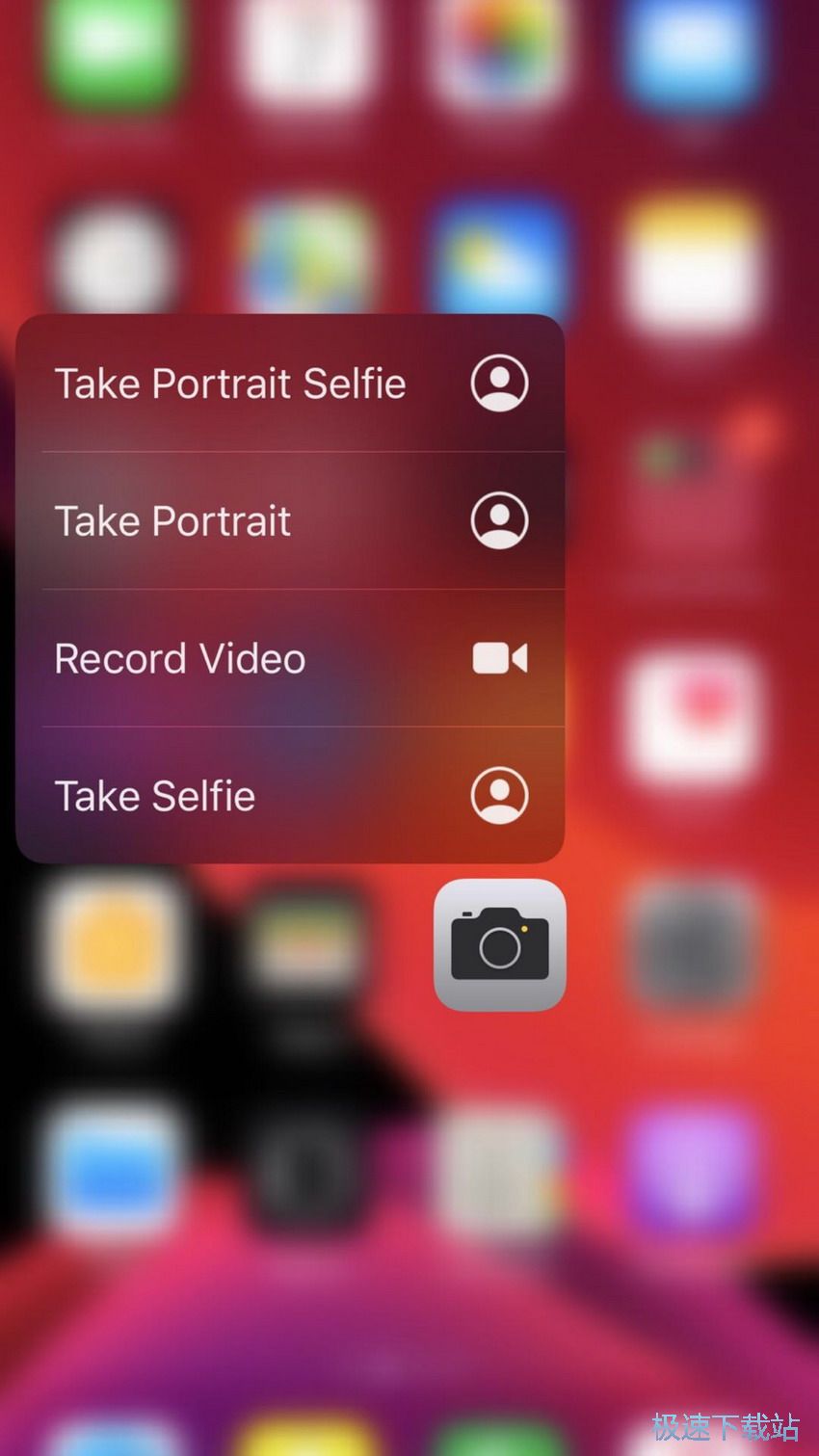 图：iPhone XR软件卸载