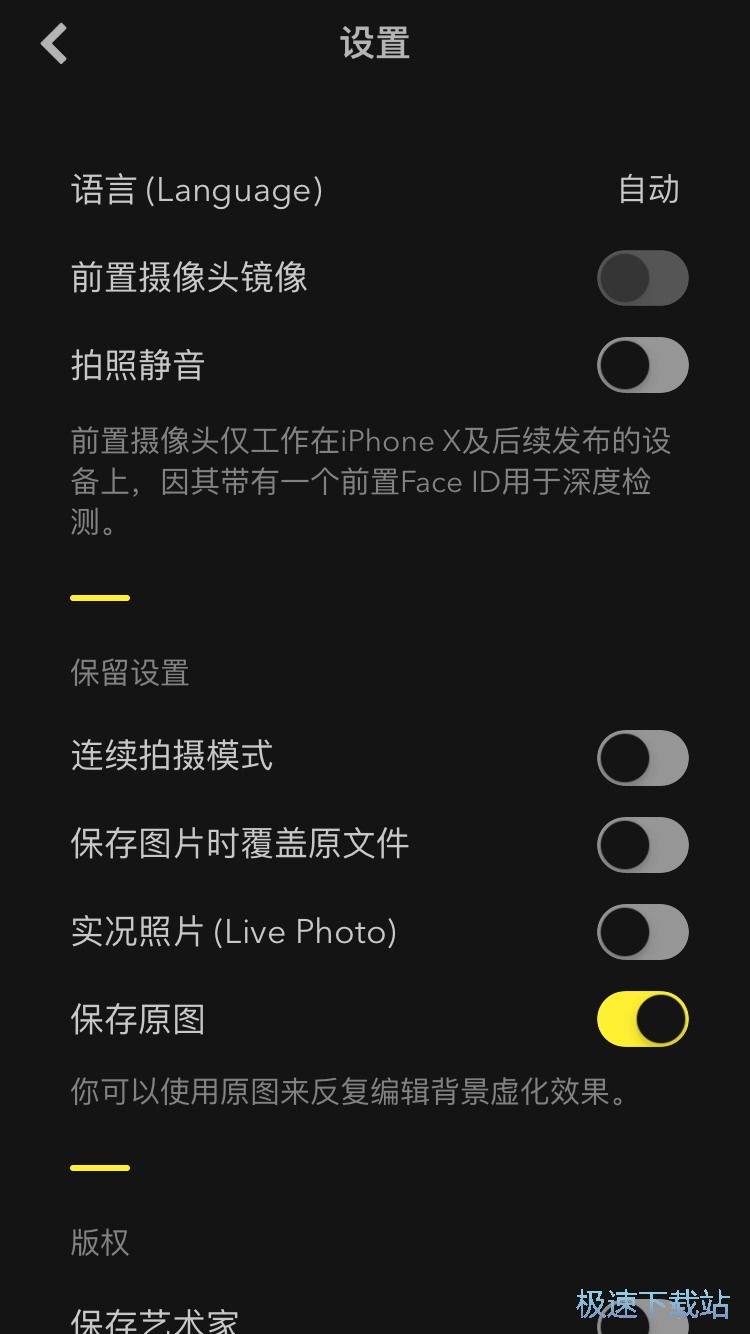 图：专业拍摄