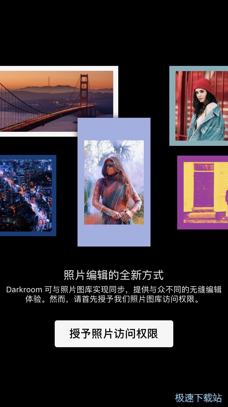 图：照片编辑工具介绍