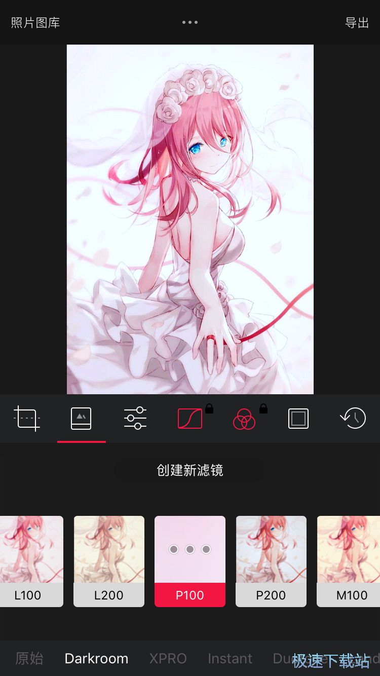 图：照片编辑工具介绍