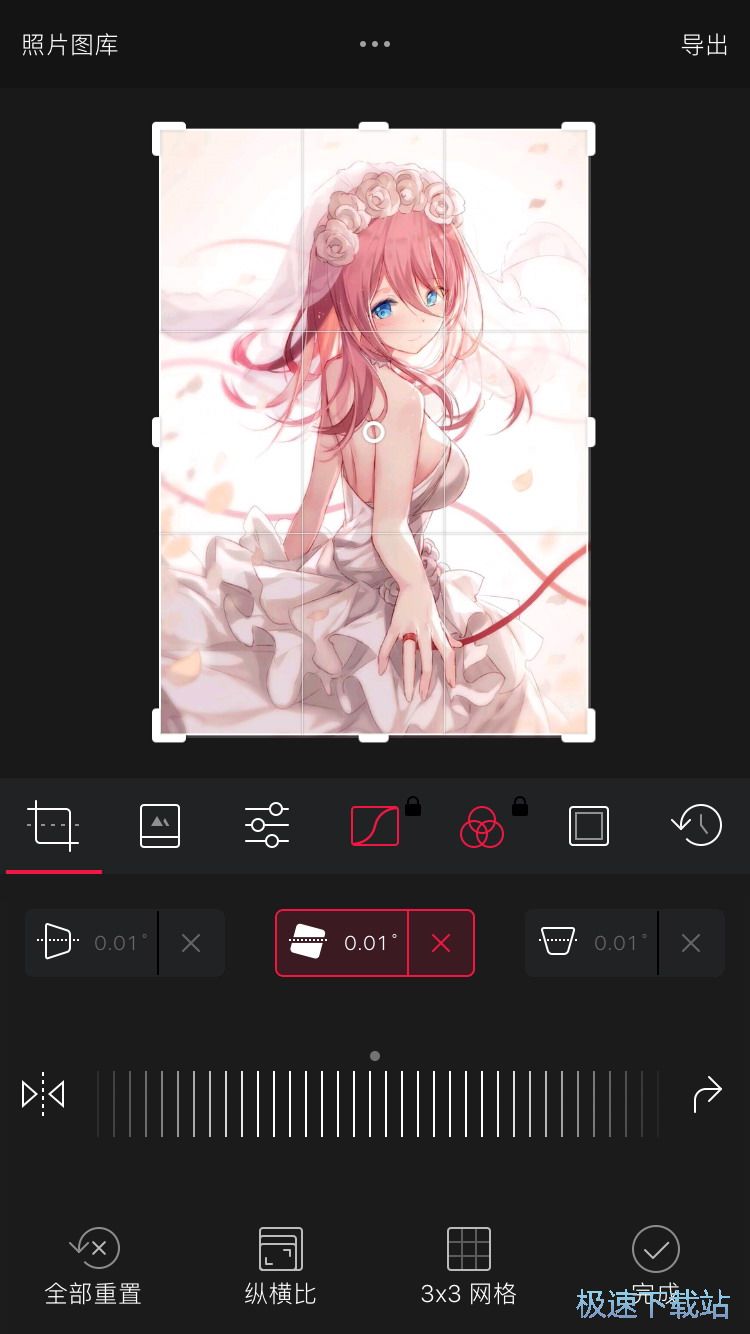 图：照片编辑工具介绍
