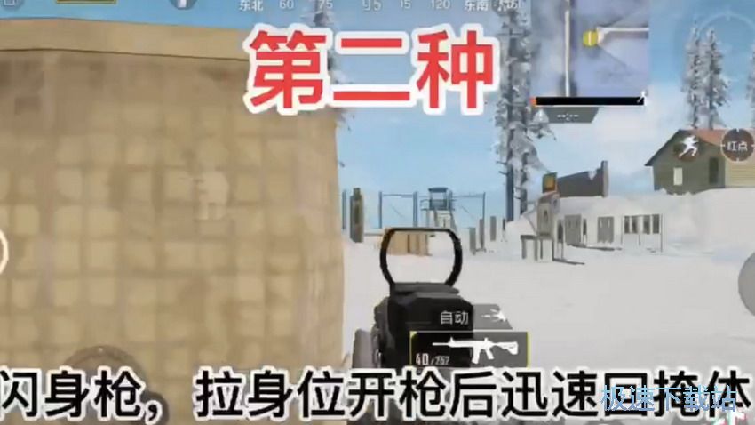 图：7种训练方法