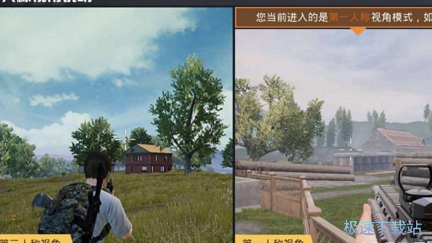 图：破损手雷及RPG火箭筒