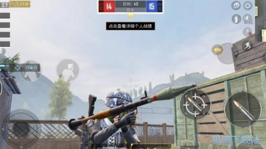 图：破损手雷及RPG火箭筒