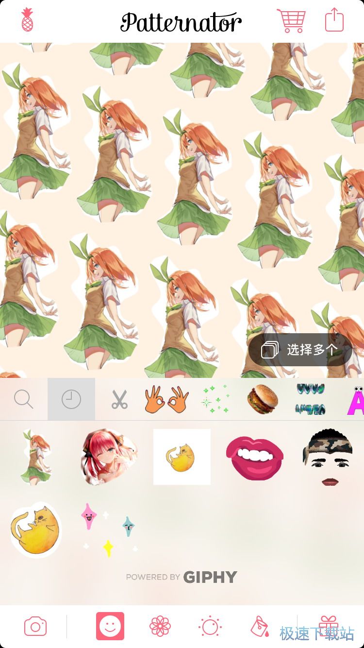 图：制作动态壁纸