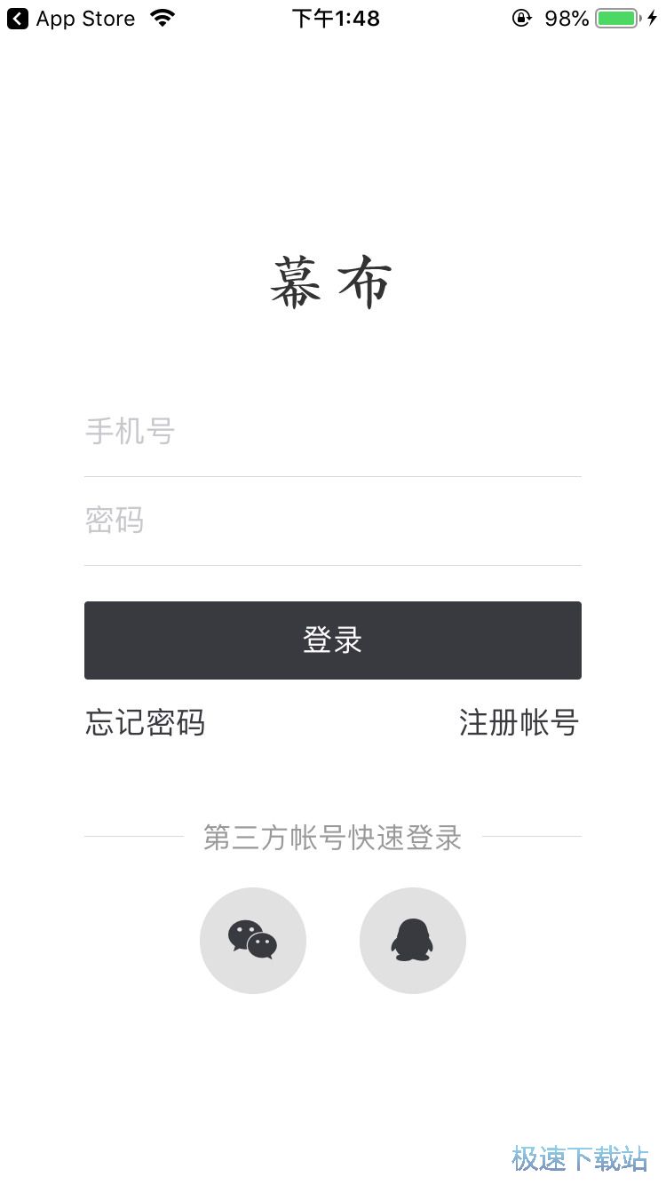 图：管理工作计划