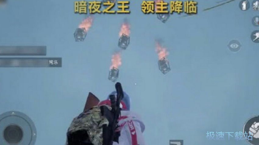 图：诱惑手雷使用技巧