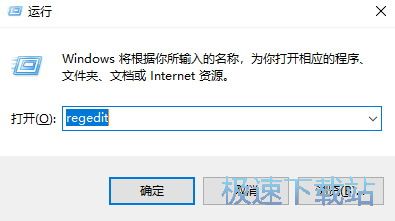 图：开方式不见了