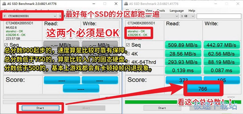 图：LOL掉帧