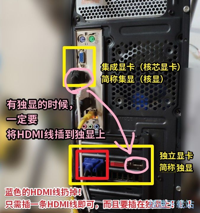 图：LOL掉帧