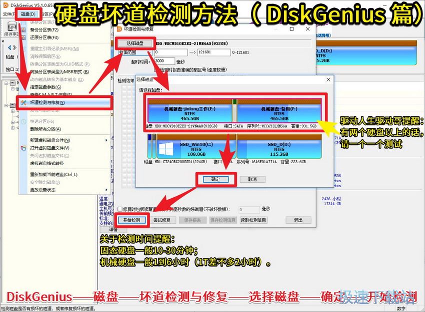 图：LOL掉帧