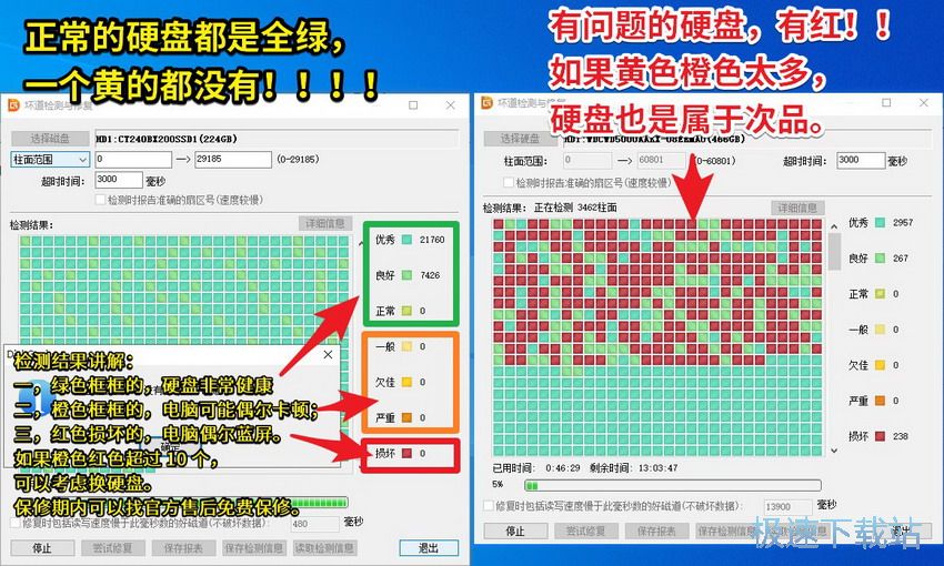 图：LOL掉帧