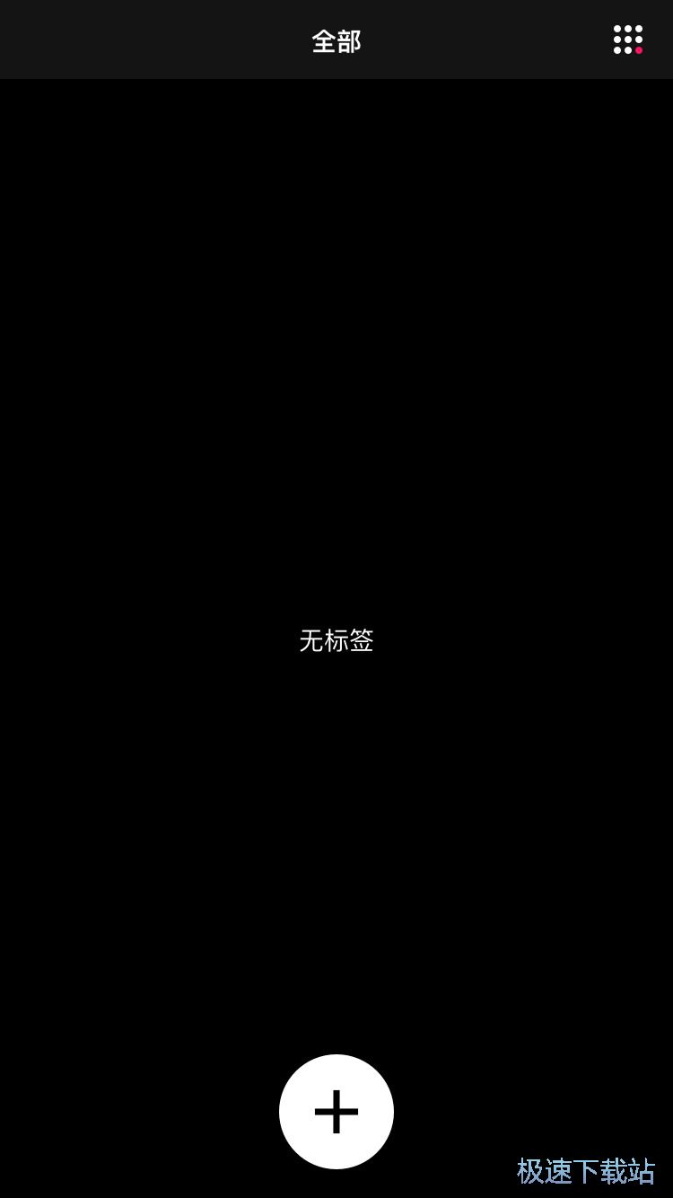 图：添加照片标签