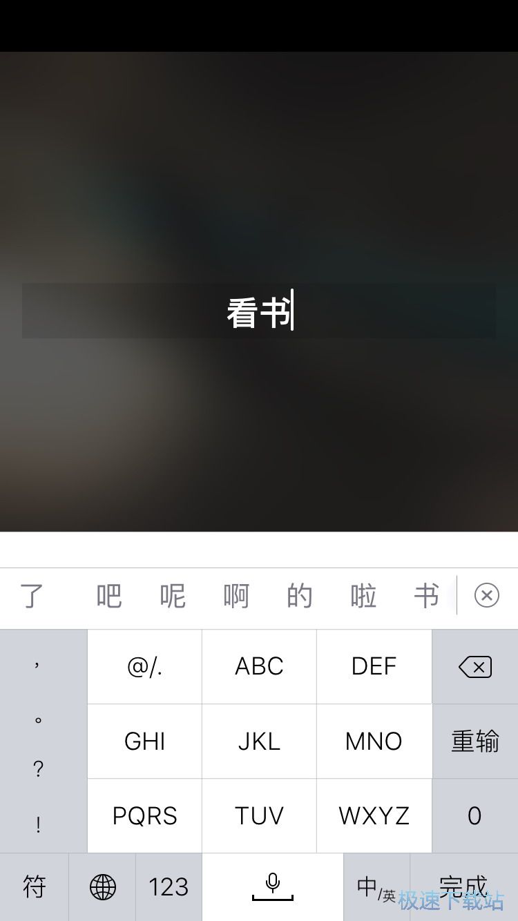 图：添加照片标签