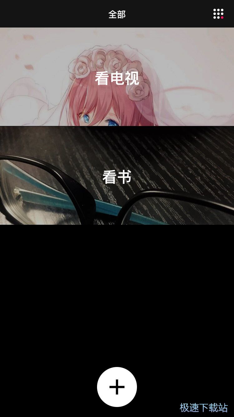 图：添加照片标签