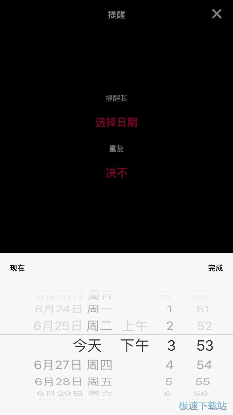 图：添加照片标签