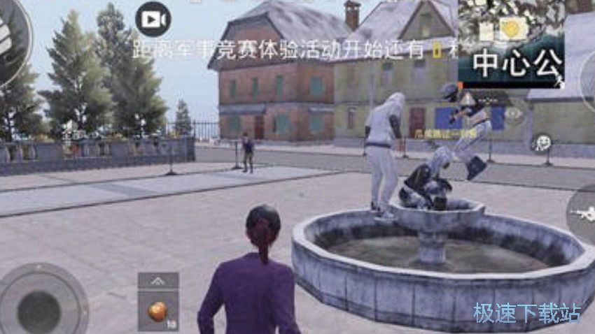 图：金色名字