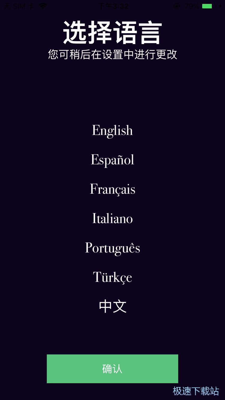 图：世界艺术博物馆