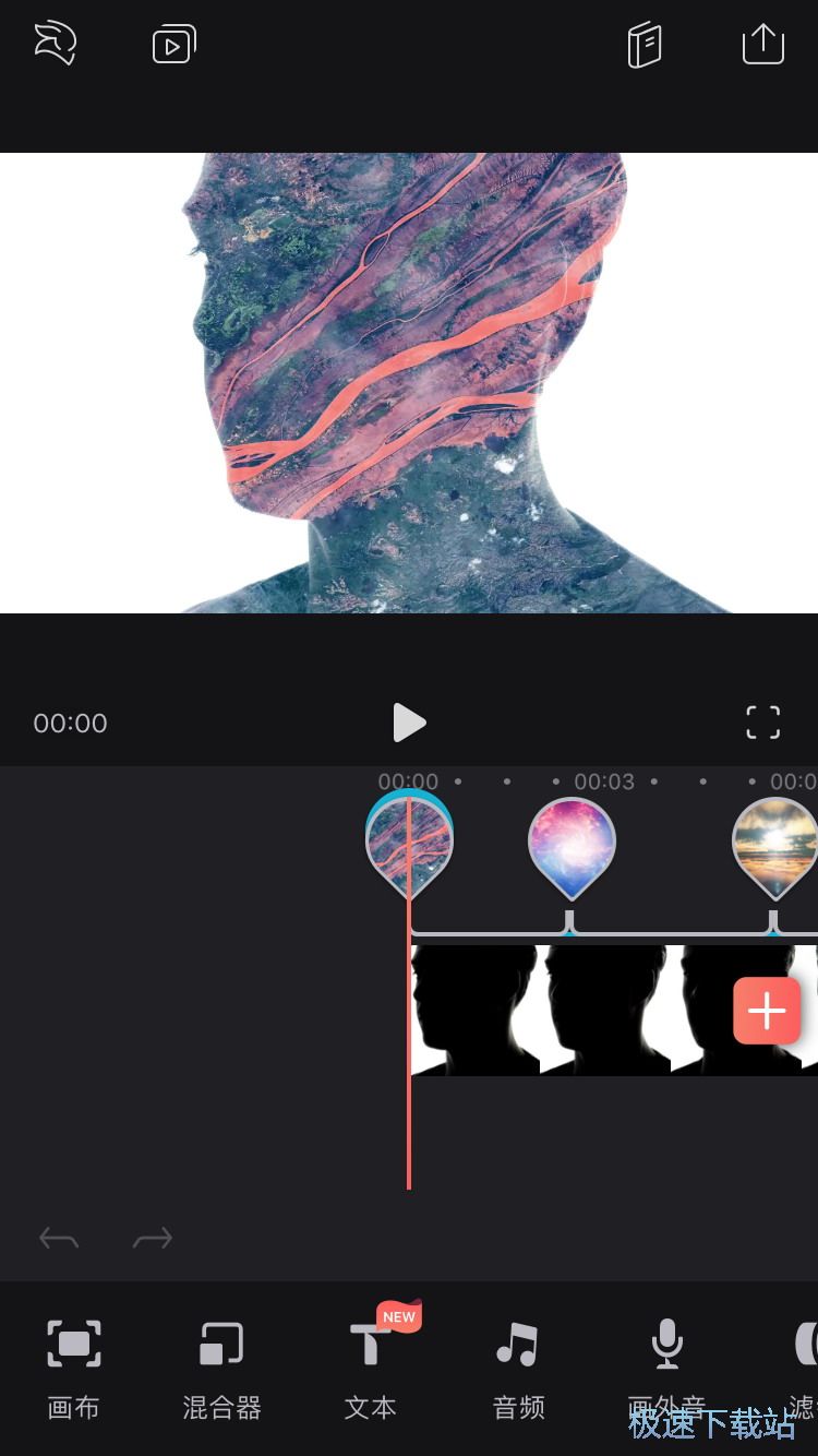 图：视频特效介绍