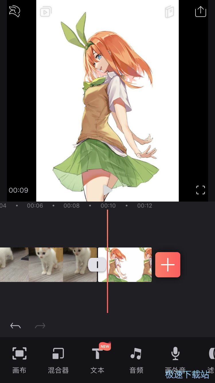 图：视频特效介绍