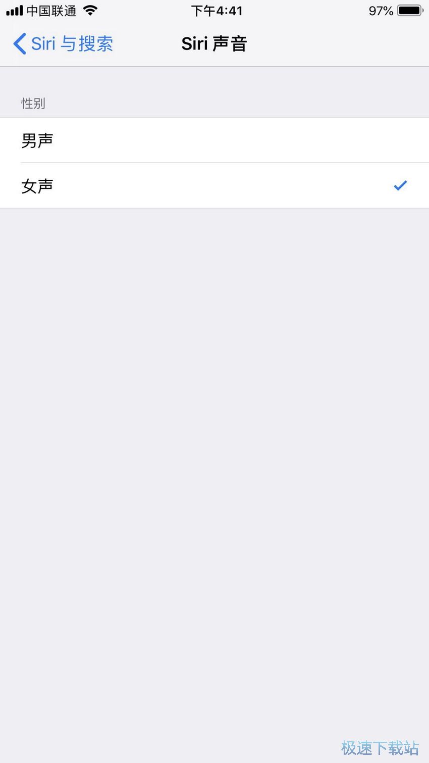 图：siri性别和语言
