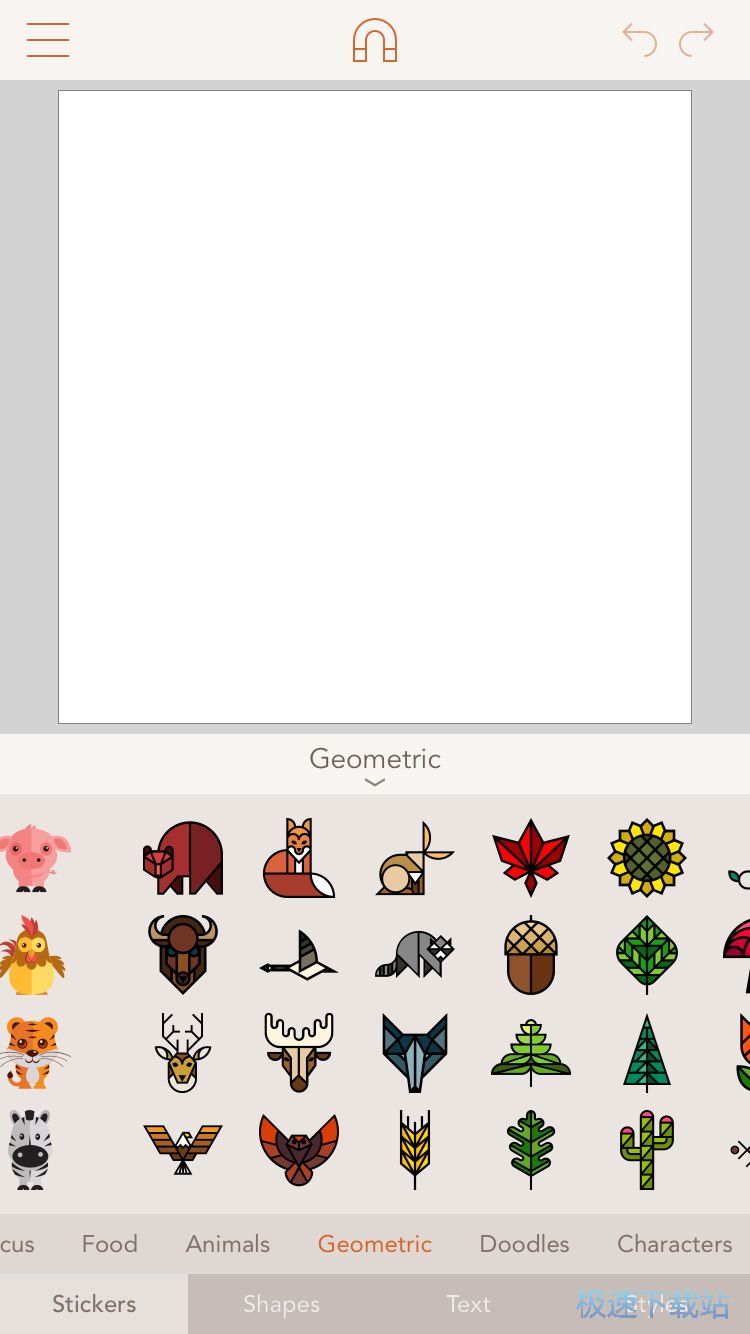 图：LOGO制作