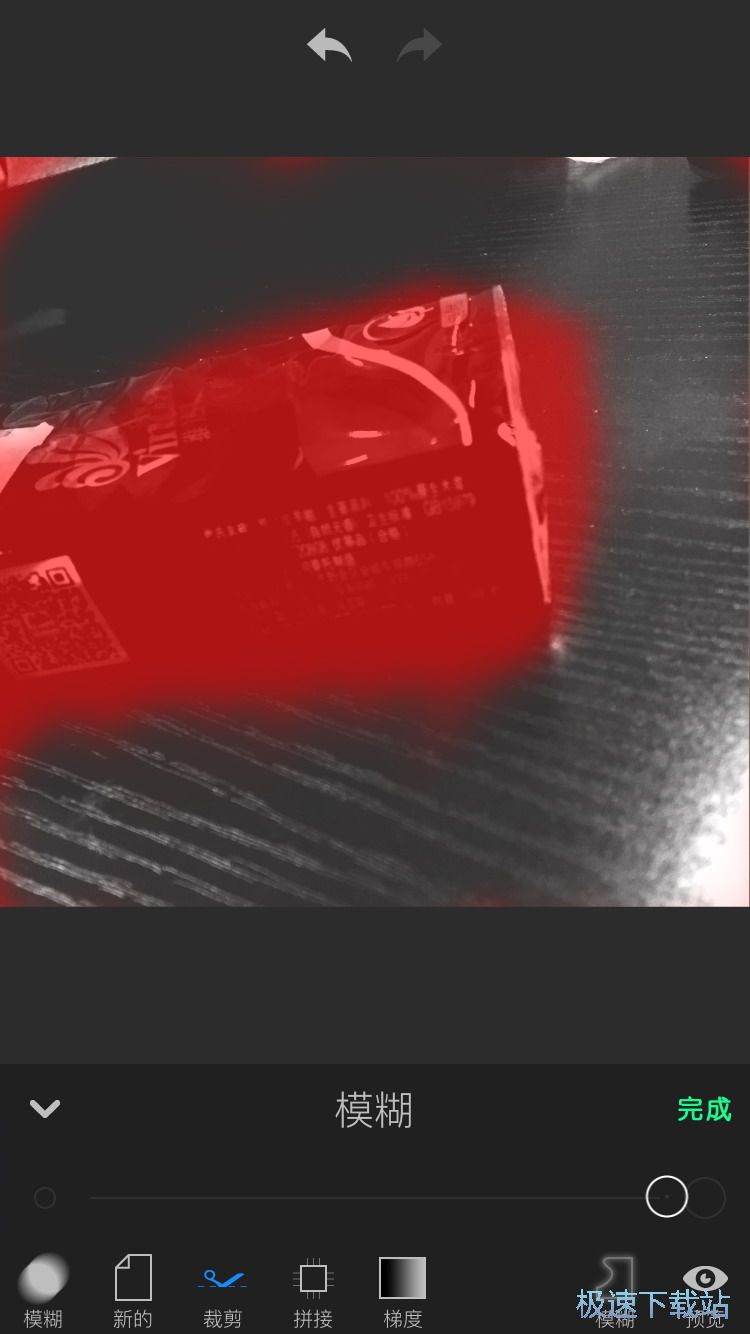 图：暗房功能介绍