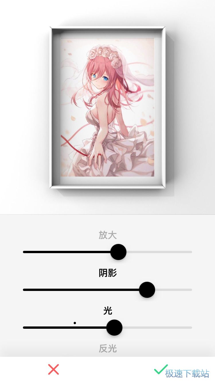 图：自定义相框
