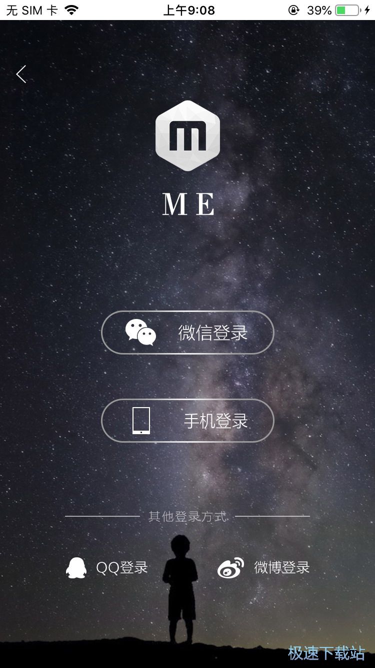 图：制作生日贺卡